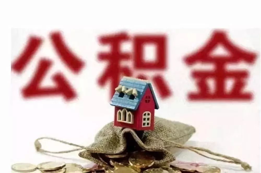 北京小额借款